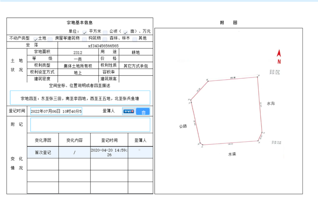 图片19滑动2.png